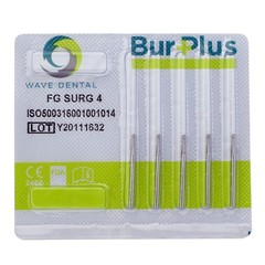 Wave Dental Surgical Round Carbide Burs FGOS 1/4 12 1 – 8 Friction Grip SL 25mm