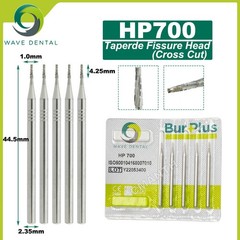 US WAVE Dental Burs Tungsten Carbide Burs HP 2.35mm Straight Low Speed Burs 5Pcs
