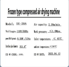 Refrigerated Air Dryer 70 CFM 0.75 KW 220V For 15HP-20HP Rotary Screw Compressor