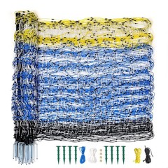 Electric Fence Netting,35.4″ H x 164′ L Portable Livestock Nets for Goats, Sheep
