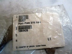 NEMCO 55457 Push Plate For Easy Tomato Slicer 2 w/ 3/16 Slice”
