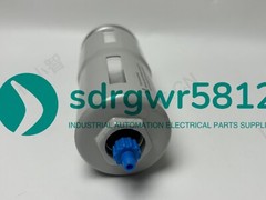 Festo LF/LFR-D-MIDI:ERS 646228 Filter Bowl New One Free Shipping LFLFRDMIDIERS
