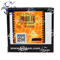 (2 PACK) TIMKEN 6203-2RS/C3 6203-2RS 17X40X12MM Double Rubber Seal Ball Bearings