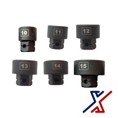 6 pc Nano Socket / Stuby Socket Set (10mm – 15mm) x 1/4″ Drive by X1 Tools