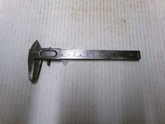 Vernier Caliper Machinist Tool 0-12cm Made In Spain Vintage Tool