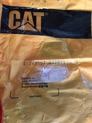 NOS Genuine Caterpillar 3V-3567, 3V3567 HANDLE OEM CAT Made in the USA