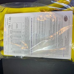 Salisbury Honeywell Lineman Gloves CLASS 0 LOW V Size 10 E011Y/10 NEW FEB 2025