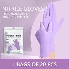 20-300Pcs Nitrile Exam Gloves Disposable Purple Lilac Glove Food Grade Sterile P