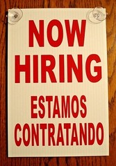 NOW HIRING ESTAMOS CONTRATANDO Coroplast SIGN with Suction Cups 8×12 Spanish re