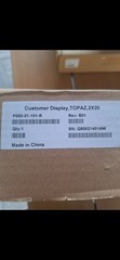 TOPAZ Customer Display Series 2X20 Parts & Accessories, MPN P050-01-101-R