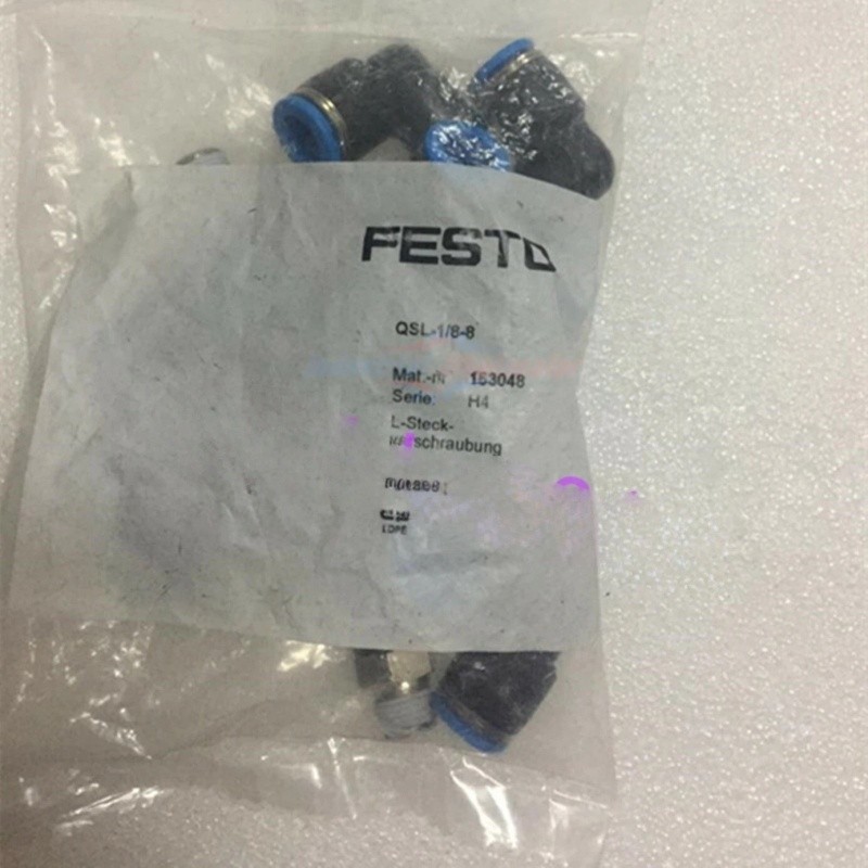 1bag/10pcs New FESTO QSL-1/8-8 153048 Screw Joint Fast Shipping
