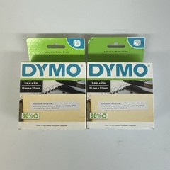 2 – Dymo 3/4″ X 2″ White Return Address Labels 30330 (500 labels)