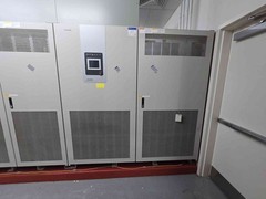 750KVA Toshiba UPS G8000MM UPS 480v ’07 T8MS3 K75 (SKU: 111500)