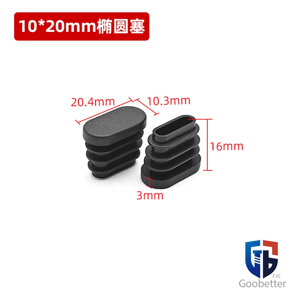 Oval Plastic End Caps For Tubing Bungs Inserts Blanking Plugs Furn. Feet Covers