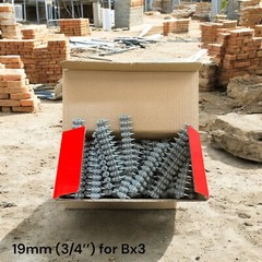 ¾″ Concrete Nails for Hilti Bx3 (19mm) -500x Pins For Hilti Bx3 Nails