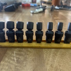 Gearwrench 12 Piece 1/4 Drive 6 Point Standard Universal Impact Metric Socket