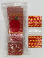 Apple Mushroom Bags 1515 1 1/2″ x 1 1/2″ x200 Baggies **Free Shipping**