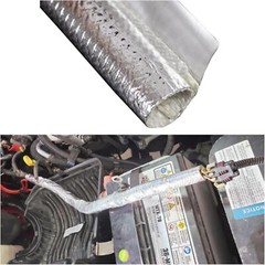6mm ID Self-wrap Heat Shield Sleeve Thermal Reflective for Cable Wire Hose 1M