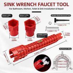 7PCS Plumbing Tool Set – Sink Wrench, 8-in-1 Faucet Wrench, Universal Plumber Wr