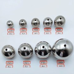 Through Hole Stainless Steel Ball Bearing 1mm-6mm Hole | 2mm-6mm Outer Diameter