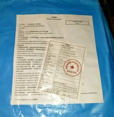 100 Count Case Non Medical Isolation Gowns (10 sealed packs of 10) Blue Large