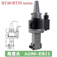 90°BT40/50 Angle Head Side Milling Head Cross Milling Head Right Angle Head1-7mm