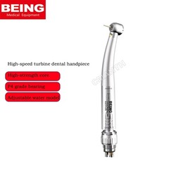 US BEING Dental Handpiece Fiber Optic High Speed Turbine Coupler 4/6Hole FG Burs