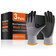 Safety Work Gloves Microfoam Nitrile Coated-3 Pairs, Seamless Knit Nylon