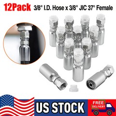 (12) New 3/8″ Hydraulic Hose End Fittings: 3/8″ I.D. Hose x 3/8″ JIC 37 ° Female