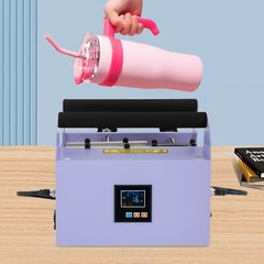 CH2330 Car Cup Mug Heat Press 500W 40 Oz Tumbler Machine Light Purple