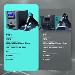 YIHUA 948D-I 110W Digital Desoldering Rework Station Vacuum Pump Temp Control