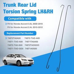 LSDZWORK Trunk Lid Torsion Spring for Honda Accord 2008-2012