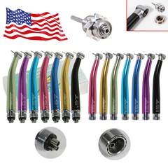NSK Style Dental Color High Speed Air Turbine Handpiece Push Button 2H/4H ty