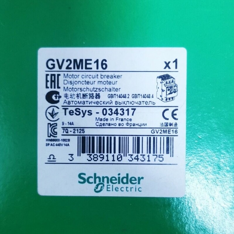 1 PC Schneider Electric GV2ME16 9-14A Motorschutzschalter Schutzschalter