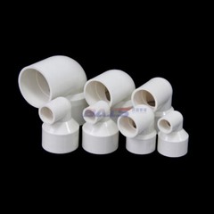 PVC 90° Elbow Reducing Pipe Fitting Reducer Socket Coupling I.D. 20-110mm White