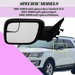 Driver Side Mirror Compatible with Ford Explorer 2011-2019 with Power Glass Non-