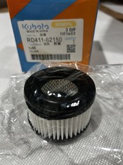 OEM Complete Filter Service Kit for Kubota SVL97-2 Track Skid Steers