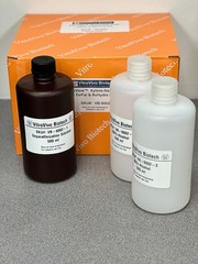 VitroView™ Xylene-free FFPE DePar & ReHydra Kit (Ready-to-Use, 500 ml)