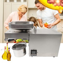 1500W Automatic Oil Press Machine Hot Cold Oil Extractor Stainless Steel