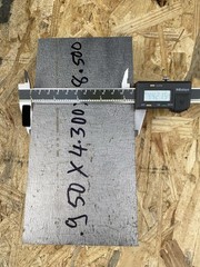 Titanium Plate 4.30” X 8.500” X .953” THK 6AL-4V Grade 5
