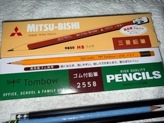 Dixon Ticonderoga Mitsu-Bishi, Tombow, Quality Wooden Pencils Collection w/ Case