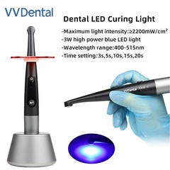 Dental LED Curing Light Lamp Wireless Cordless 1 Sec Resin Cure Lamp 3W 2200MW