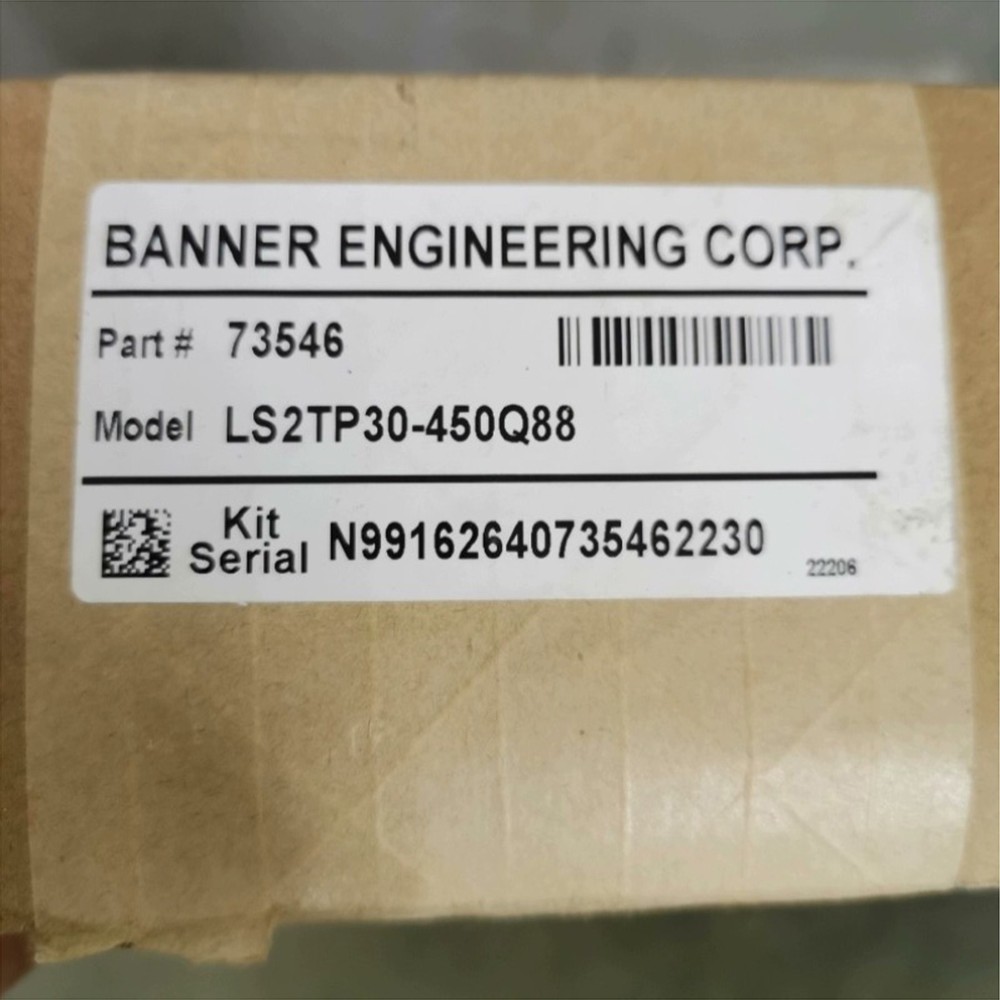 1PC New BANNER LS2TP30-450Q88 Safety light curtain Quality assurance #YP1