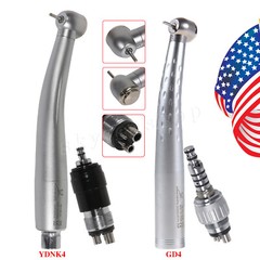 KaV/NSK Style Dental High Speed Handpiece & 4Hole Quick Coupler Coupling 1-5x
