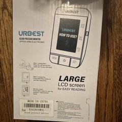 URBEST U80R Arm-Type Digital Blood Pressure Monitor Large LCD Memory Automatic