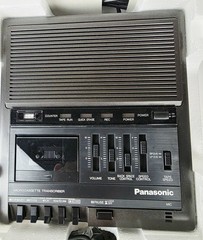 Panasonic RR-930 Microcassetter Trascriber Recorder Foot Controller READ PLEASE