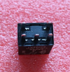 5pcs 13502751 12VDC 35A 5Pins Multi-Purpose Automotive Relay