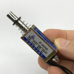 Mini DC Solenoid Magnet DC 12V Spring Push-Pull Type Micro Linear Electromagnet