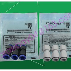 1Bag/10pcs New SMC KQ2H04-06A KQ2H04-06A Fittings Fast Shipping