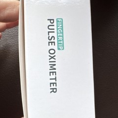 Fingertip Pulse Oximeter LK89 No Probe Family Medicine